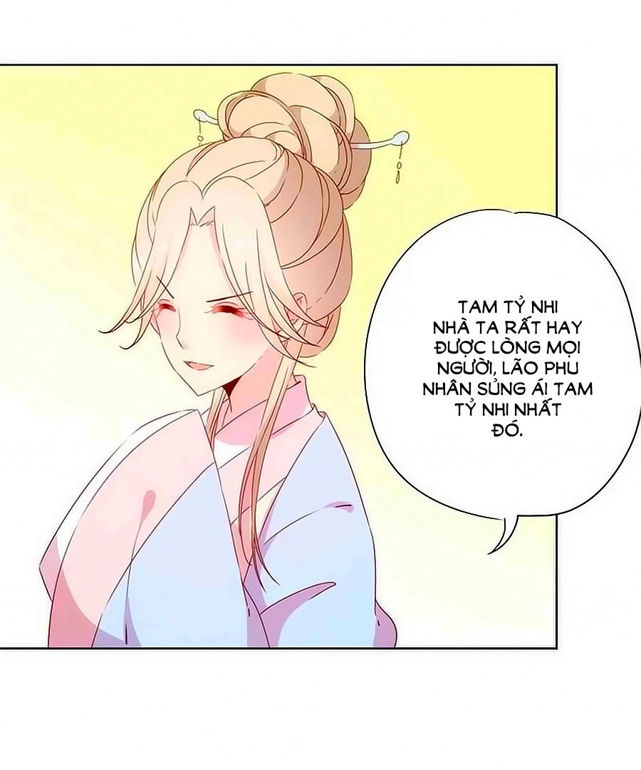 Hoàng Hậu Nương Nương Đích Năm Xu Đặc Hiệu Chapter 62 - 26