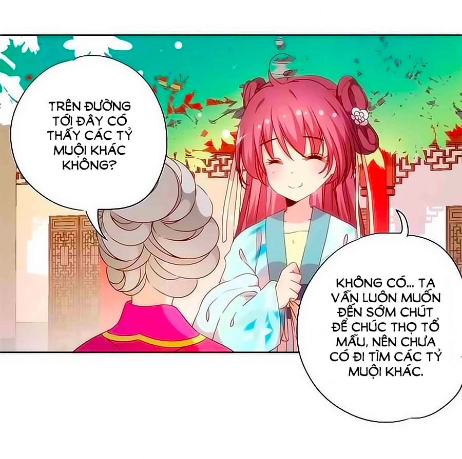 Hoàng Hậu Nương Nương Đích Năm Xu Đặc Hiệu Chapter 62 - 28