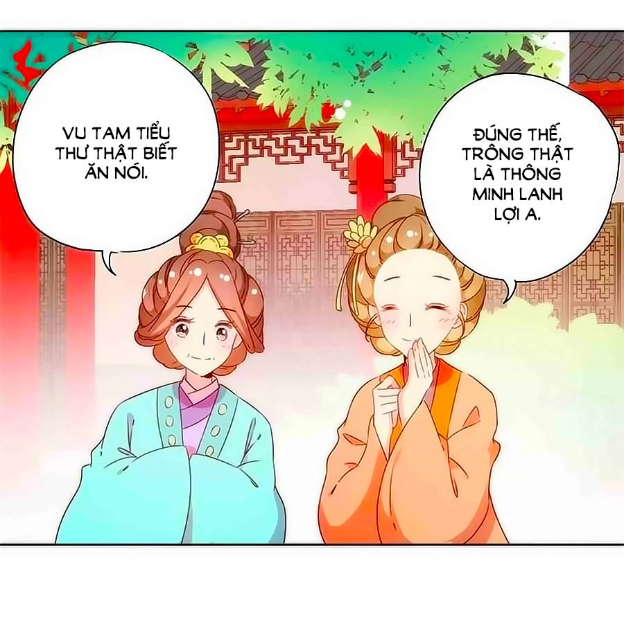 Hoàng Hậu Nương Nương Đích Năm Xu Đặc Hiệu Chapter 62 - 29