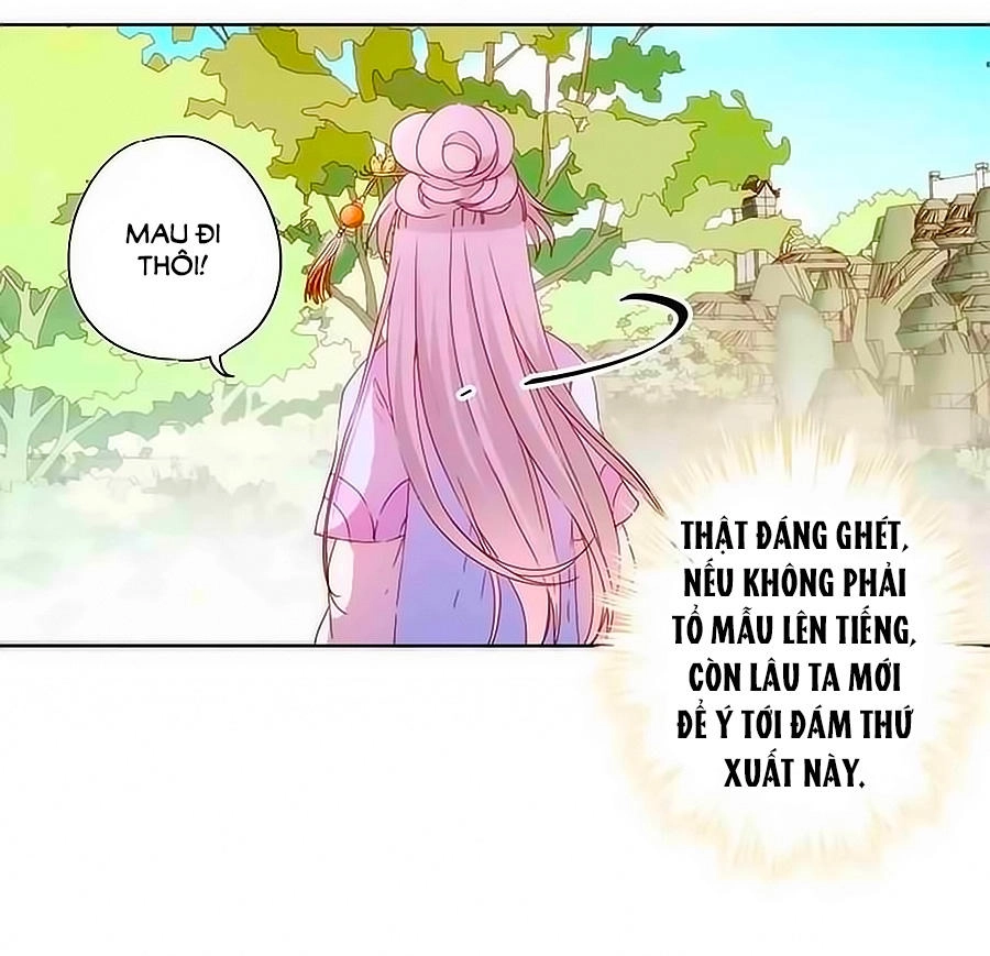 Hoàng Hậu Nương Nương Đích Năm Xu Đặc Hiệu Chapter 62 - 37