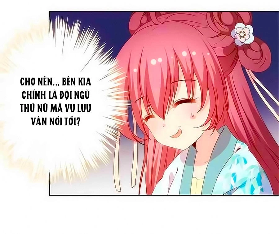 Hoàng Hậu Nương Nương Đích Năm Xu Đặc Hiệu Chapter 62 - 43