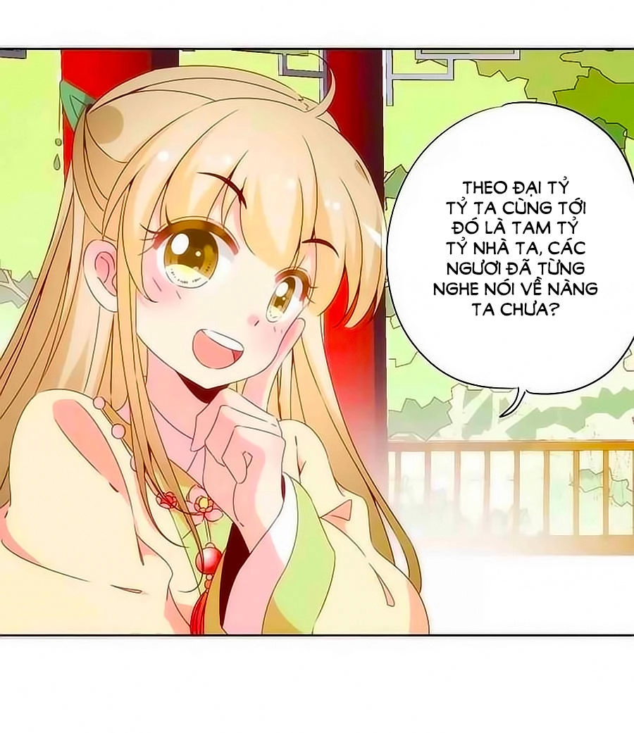 Hoàng Hậu Nương Nương Đích Năm Xu Đặc Hiệu Chapter 63 - 9