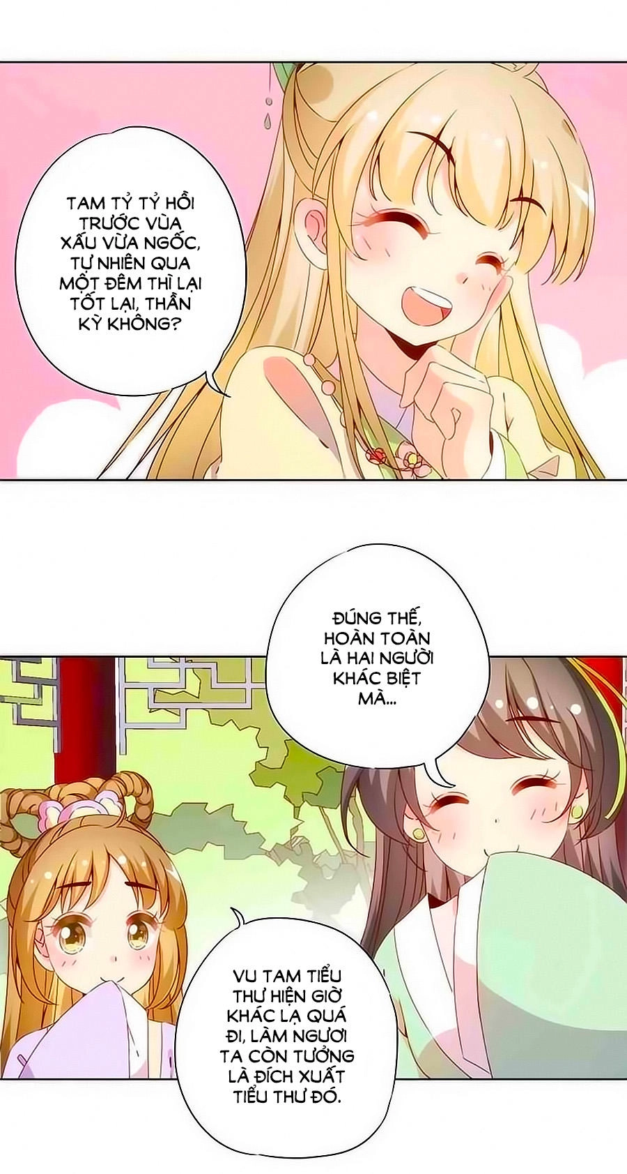 Hoàng Hậu Nương Nương Đích Năm Xu Đặc Hiệu Chapter 63 - 11