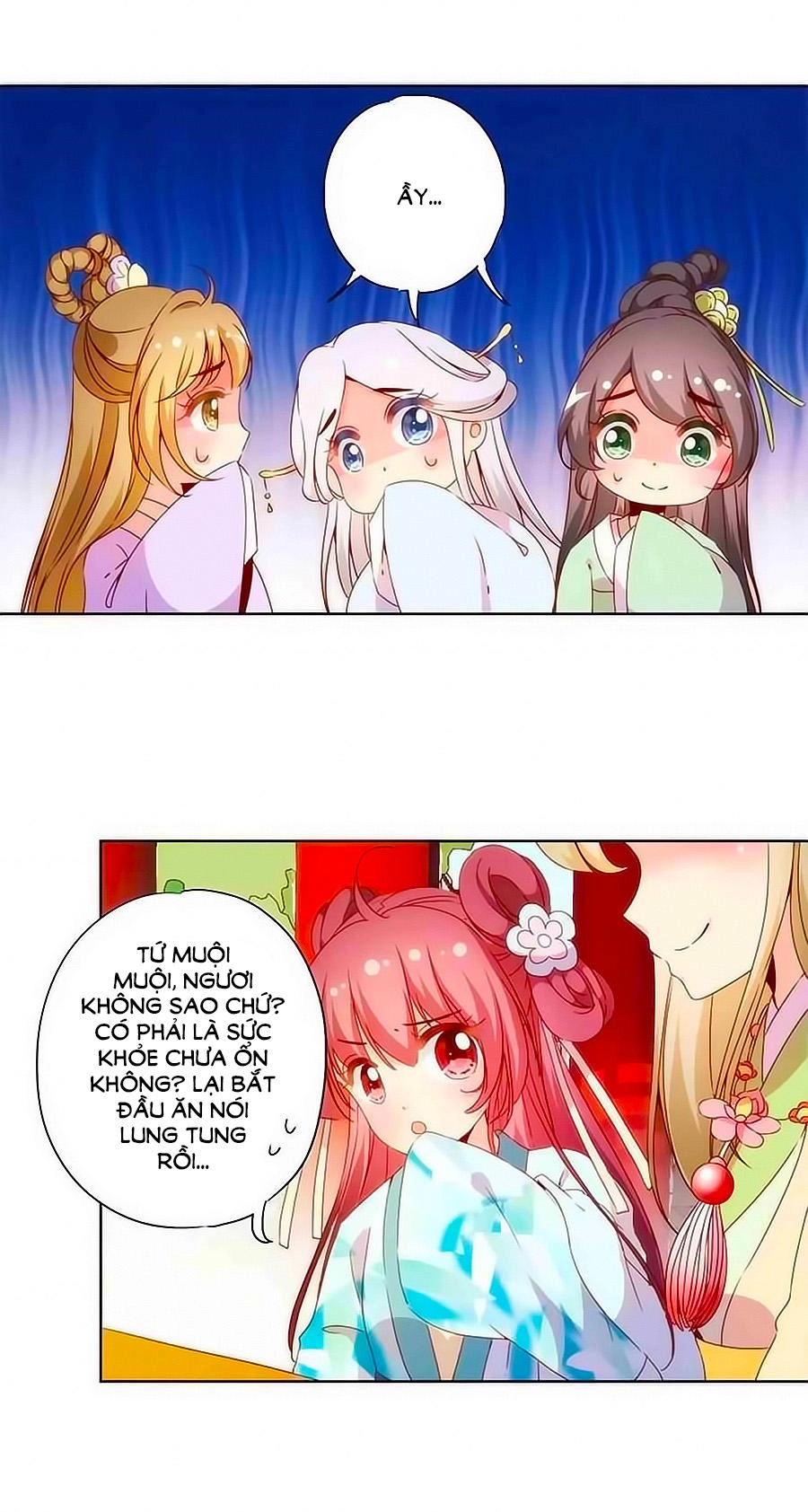 Hoàng Hậu Nương Nương Đích Năm Xu Đặc Hiệu Chapter 63 - 13