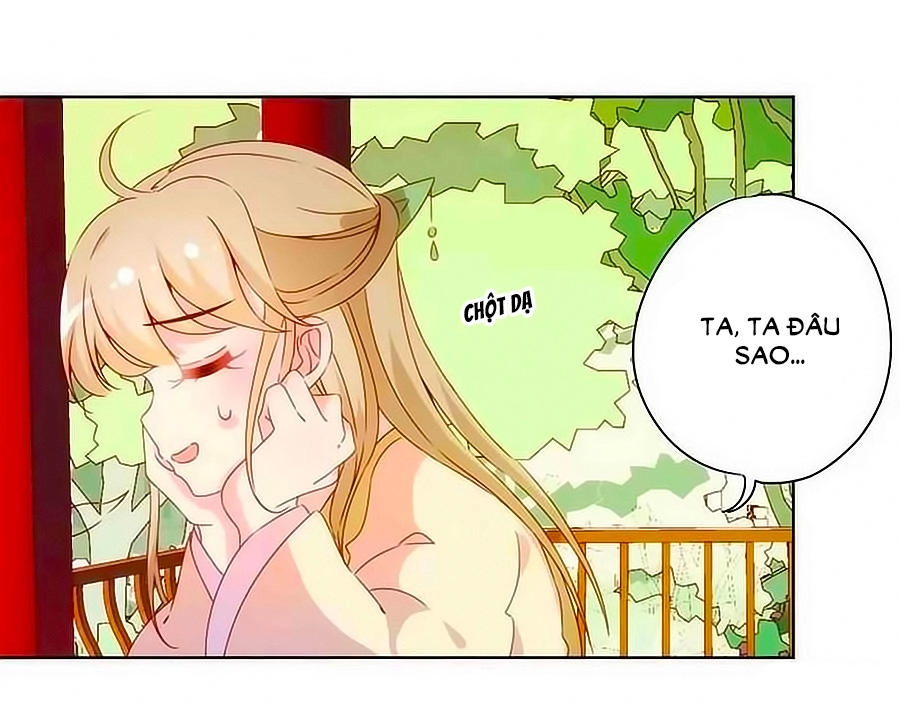 Hoàng Hậu Nương Nương Đích Năm Xu Đặc Hiệu Chapter 63 - 14