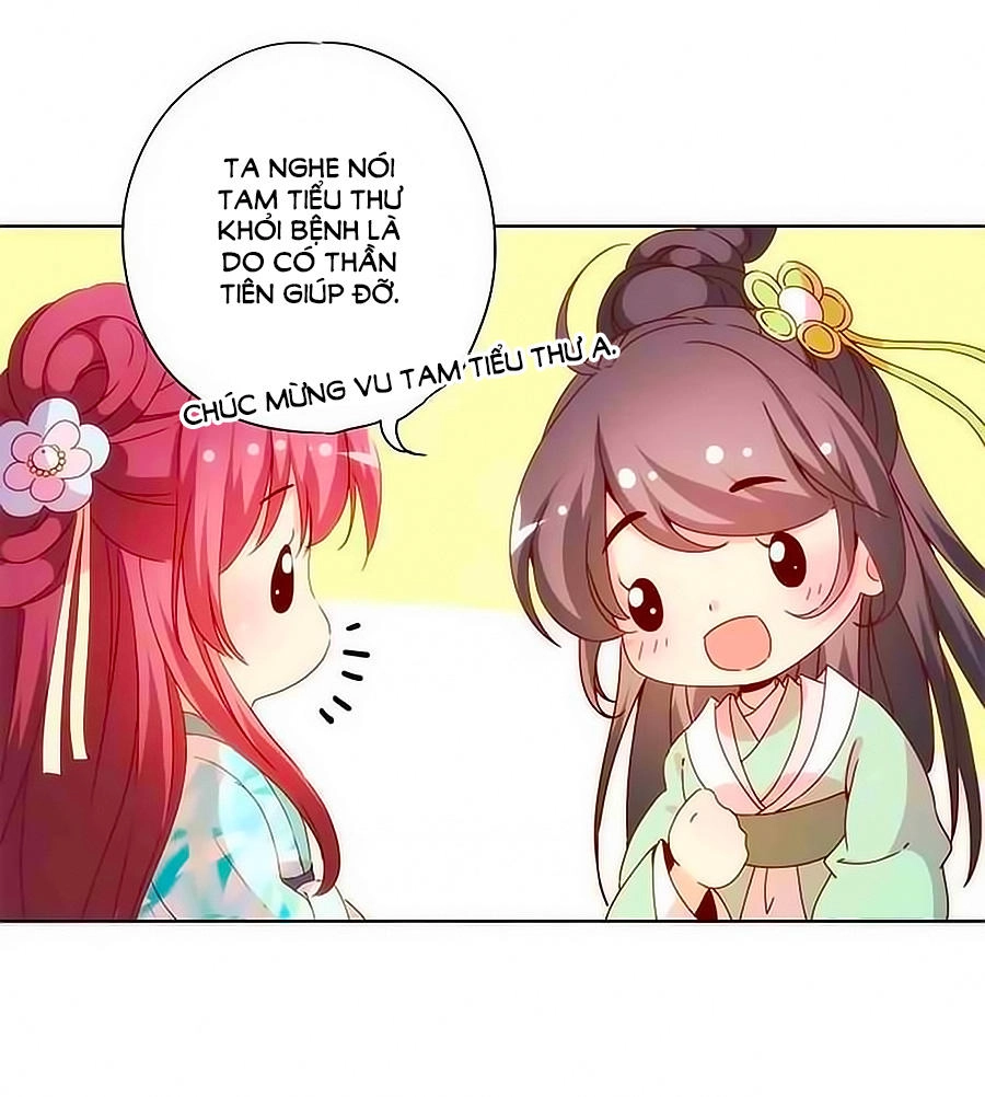 Hoàng Hậu Nương Nương Đích Năm Xu Đặc Hiệu Chapter 63 - 15