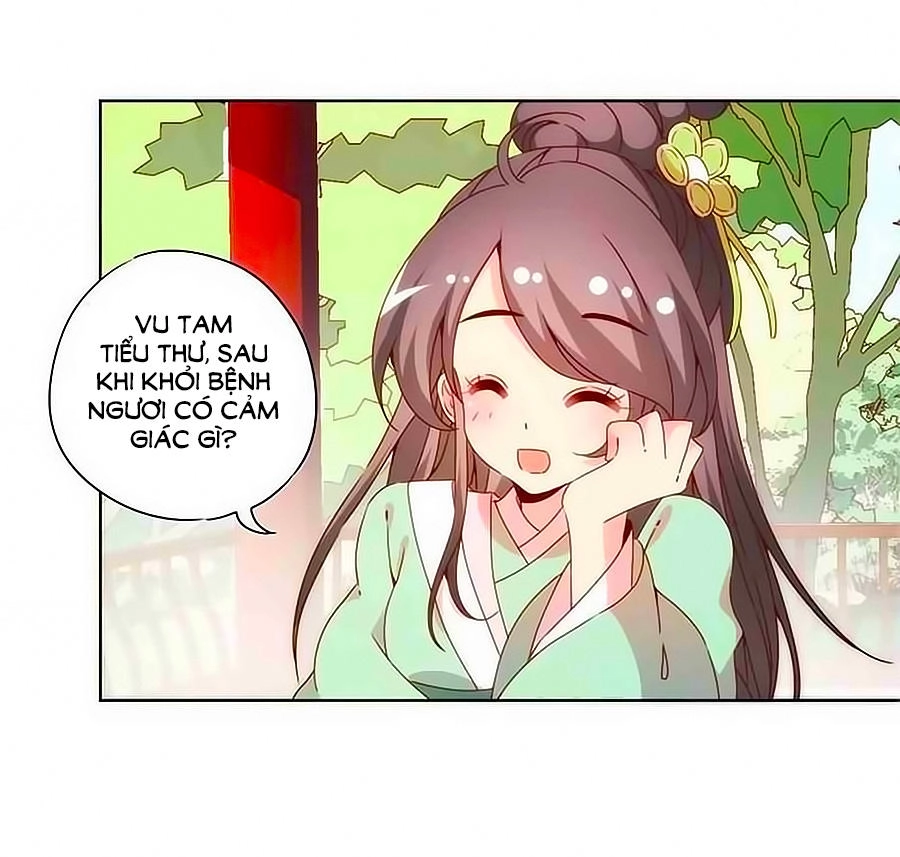 Hoàng Hậu Nương Nương Đích Năm Xu Đặc Hiệu Chapter 63 - 17