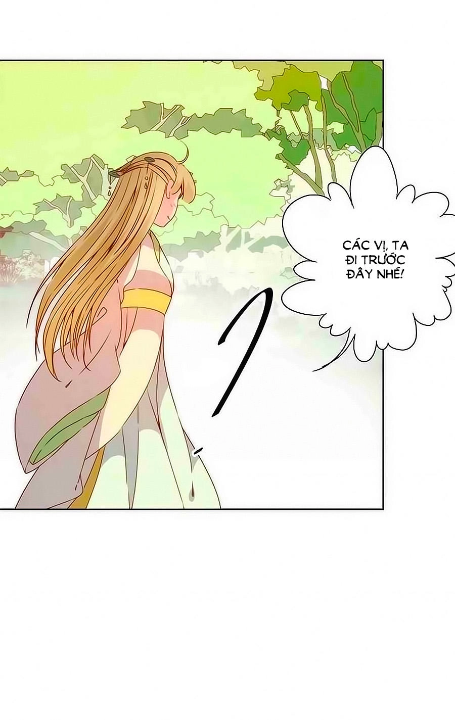 Hoàng Hậu Nương Nương Đích Năm Xu Đặc Hiệu Chapter 63 - 28