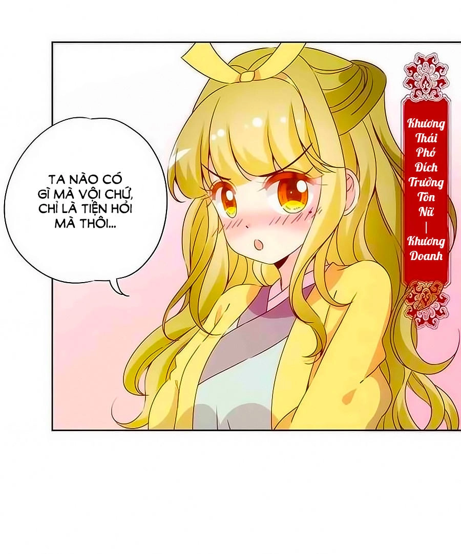 Hoàng Hậu Nương Nương Đích Năm Xu Đặc Hiệu Chapter 64 - 4