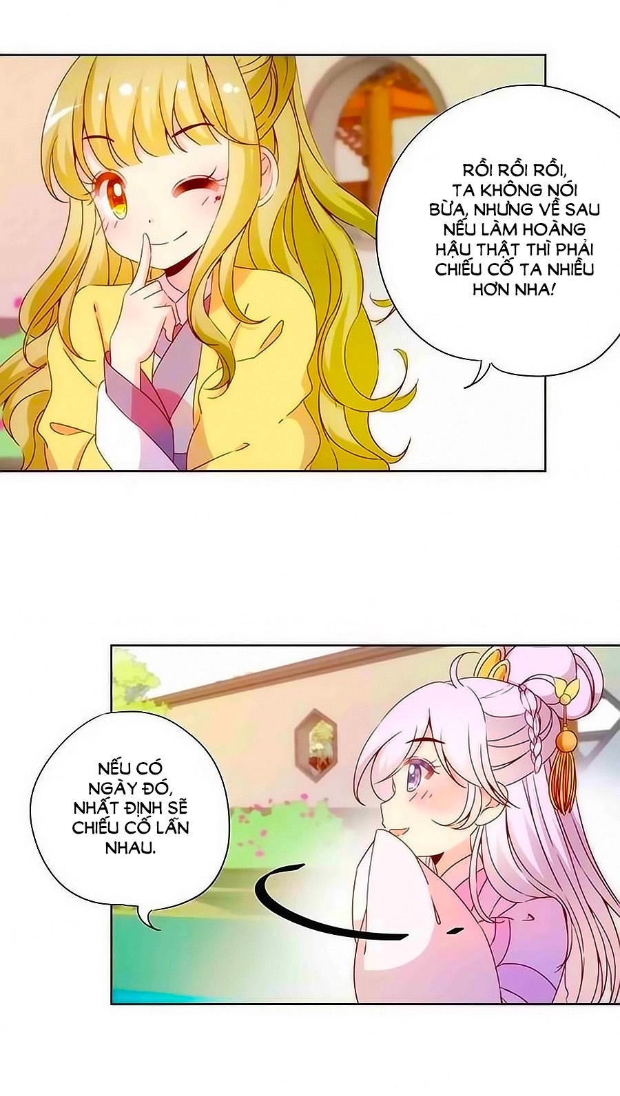 Hoàng Hậu Nương Nương Đích Năm Xu Đặc Hiệu Chapter 64 - 8