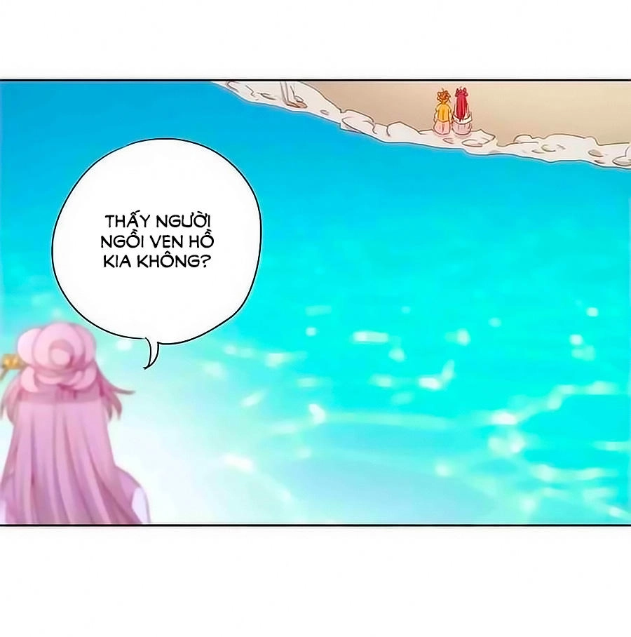 Hoàng Hậu Nương Nương Đích Năm Xu Đặc Hiệu Chapter 64 - 12