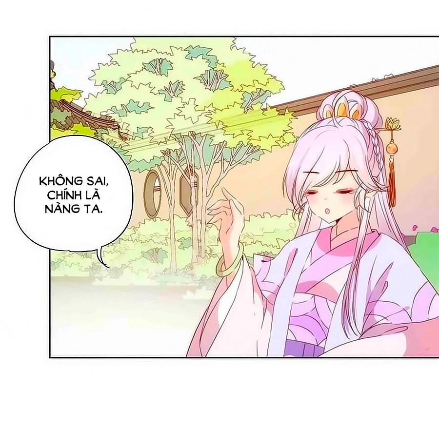 Hoàng Hậu Nương Nương Đích Năm Xu Đặc Hiệu Chapter 64 - 14