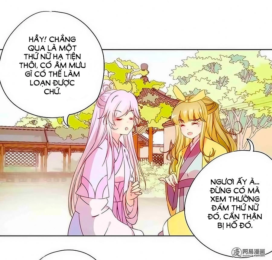 Hoàng Hậu Nương Nương Đích Năm Xu Đặc Hiệu Chapter 64 - 18