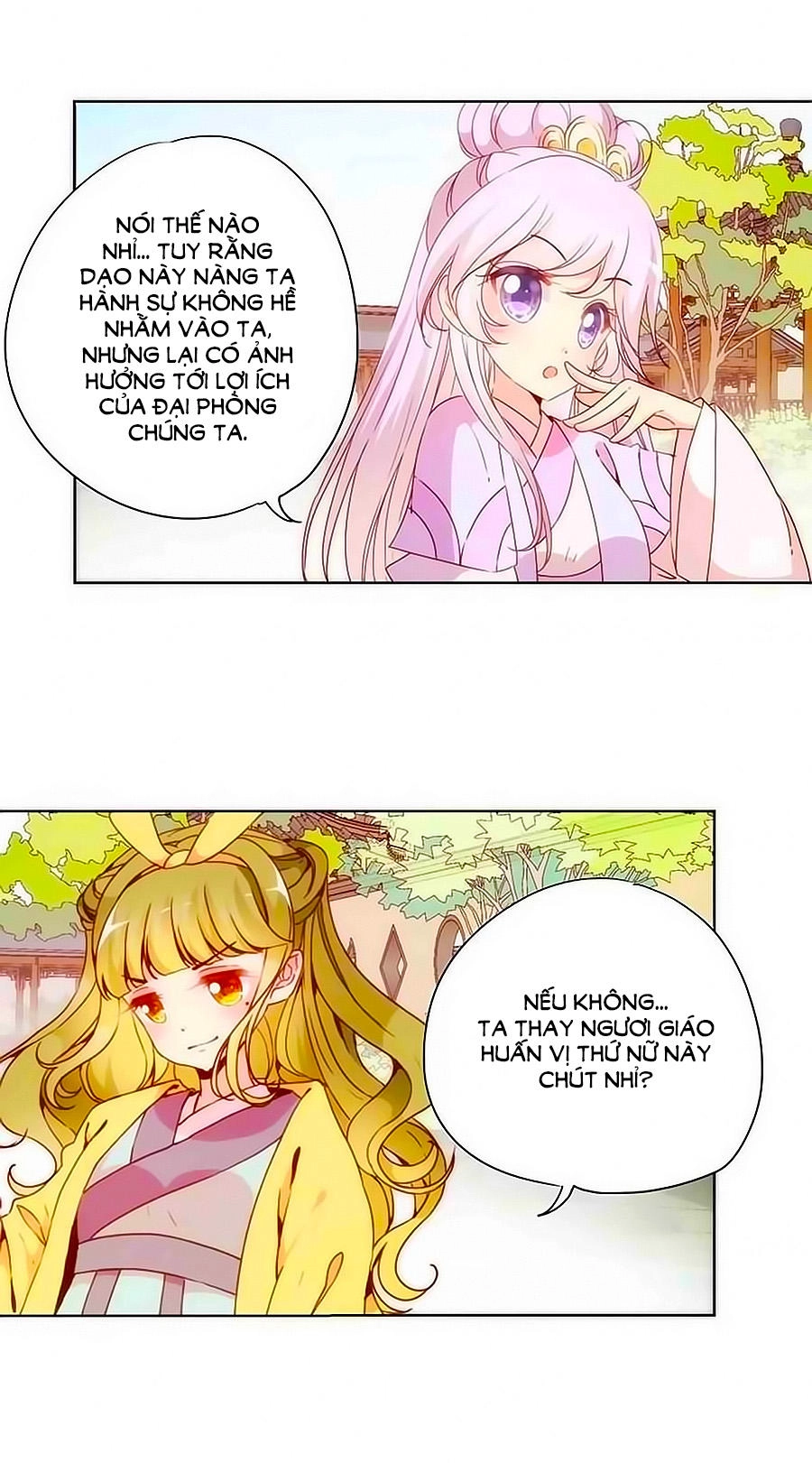 Hoàng Hậu Nương Nương Đích Năm Xu Đặc Hiệu Chapter 64 - 20