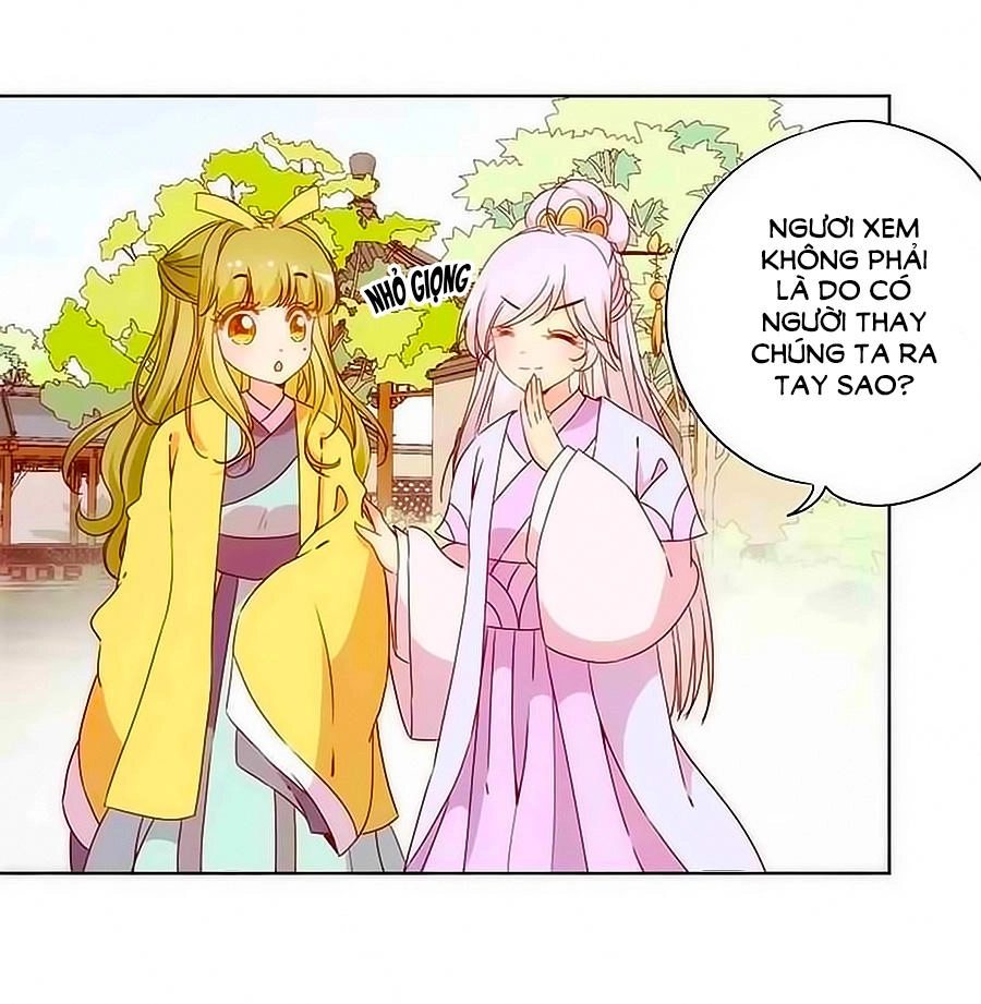 Hoàng Hậu Nương Nương Đích Năm Xu Đặc Hiệu Chapter 64 - 24