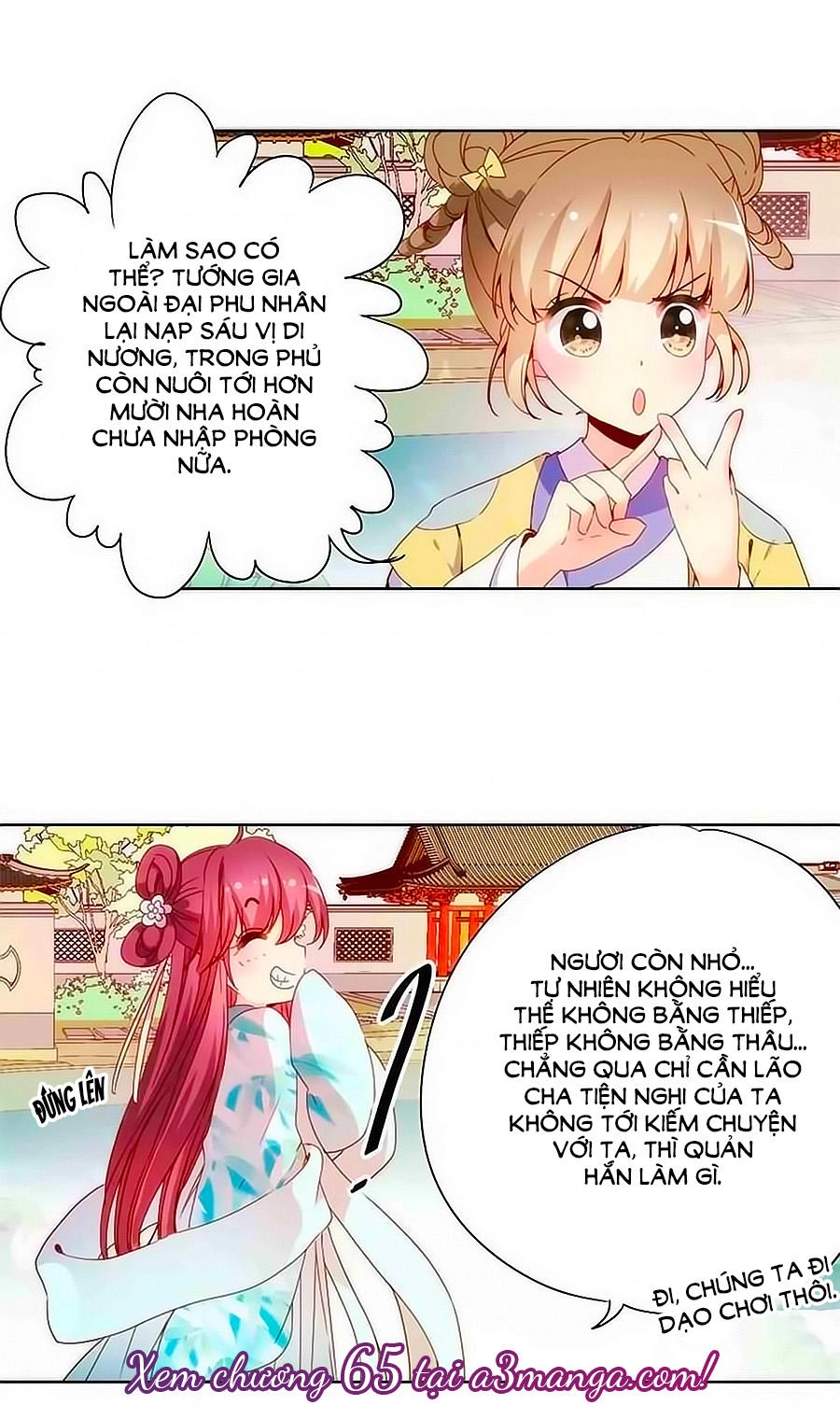 Hoàng Hậu Nương Nương Đích Năm Xu Đặc Hiệu Chapter 64 - 30