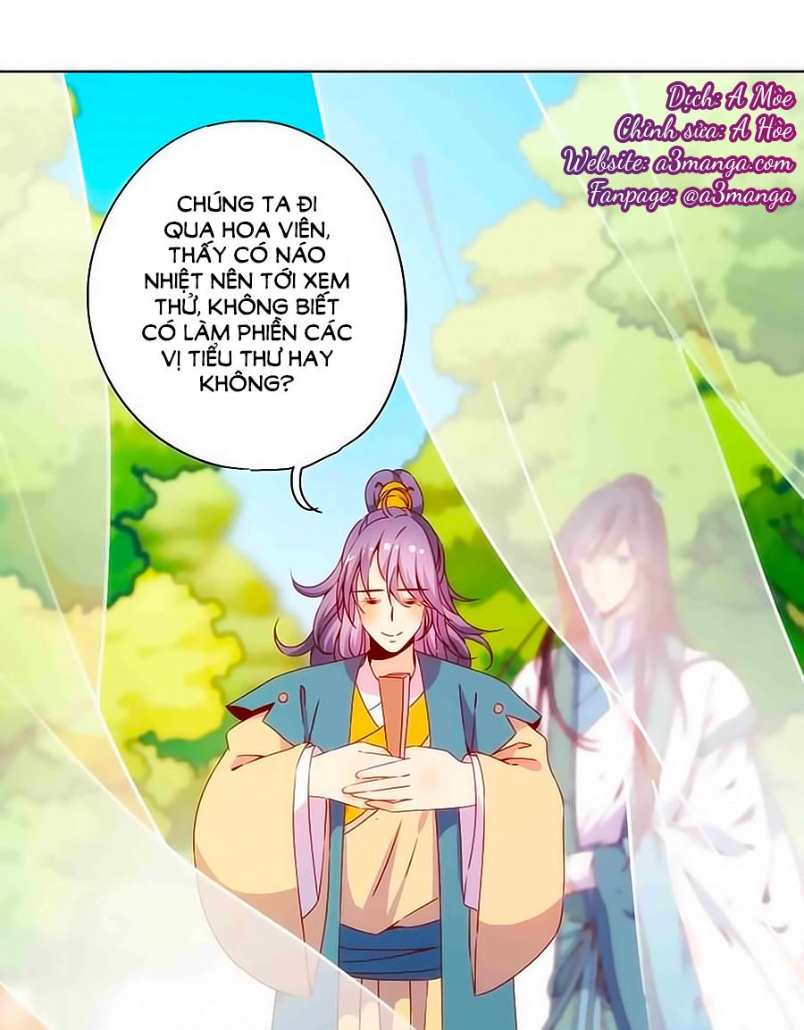 Hoàng Hậu Nương Nương Đích Năm Xu Đặc Hiệu Chapter 66 - 1