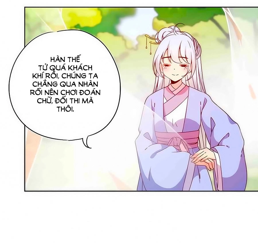 Hoàng Hậu Nương Nương Đích Năm Xu Đặc Hiệu Chapter 66 - 3