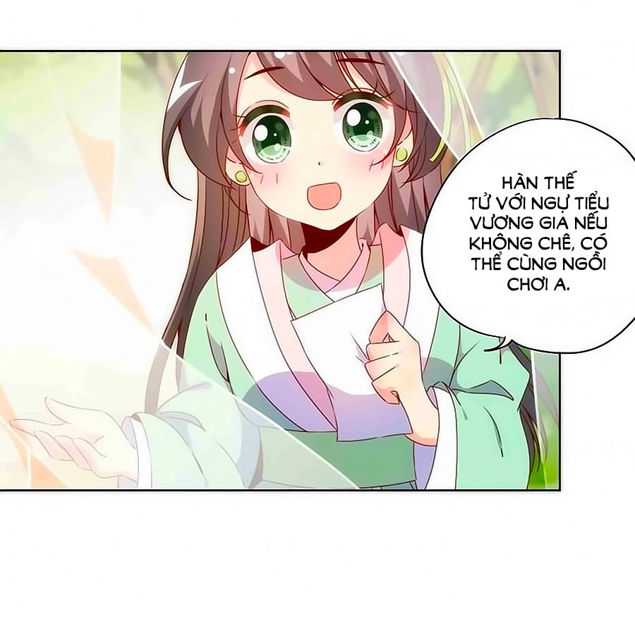 Hoàng Hậu Nương Nương Đích Năm Xu Đặc Hiệu Chapter 66 - 4