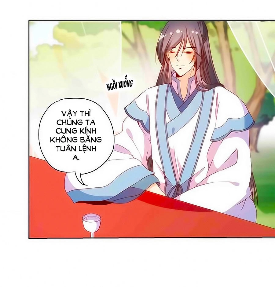 Hoàng Hậu Nương Nương Đích Năm Xu Đặc Hiệu Chapter 66 - 5