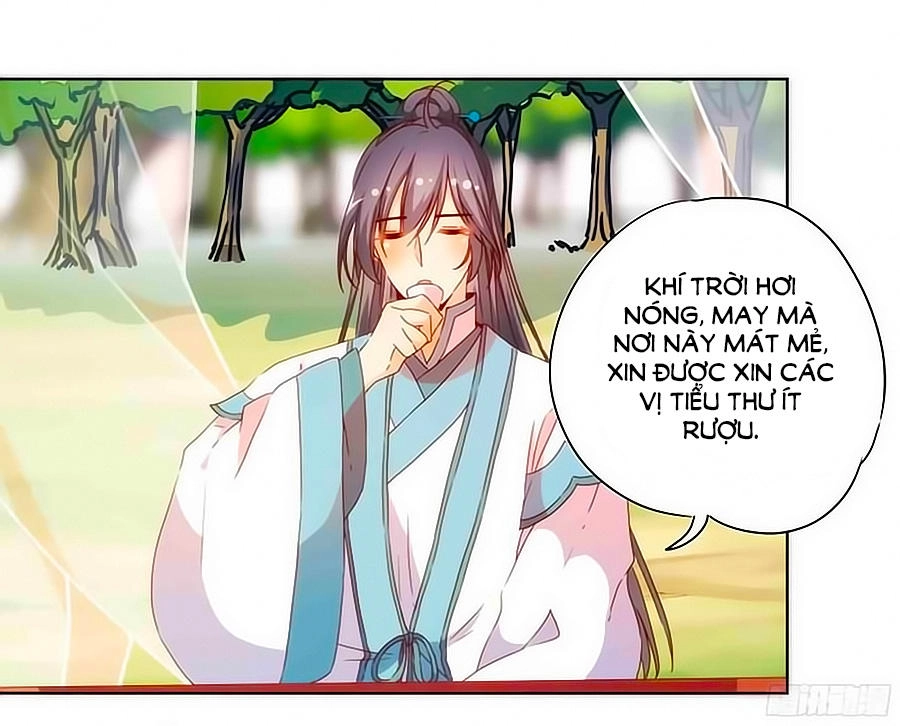 Hoàng Hậu Nương Nương Đích Năm Xu Đặc Hiệu Chapter 66 - 6