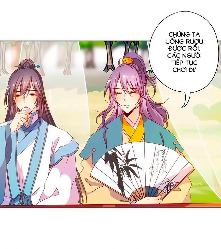 Hoàng Hậu Nương Nương Đích Năm Xu Đặc Hiệu Chapter 66 - 9