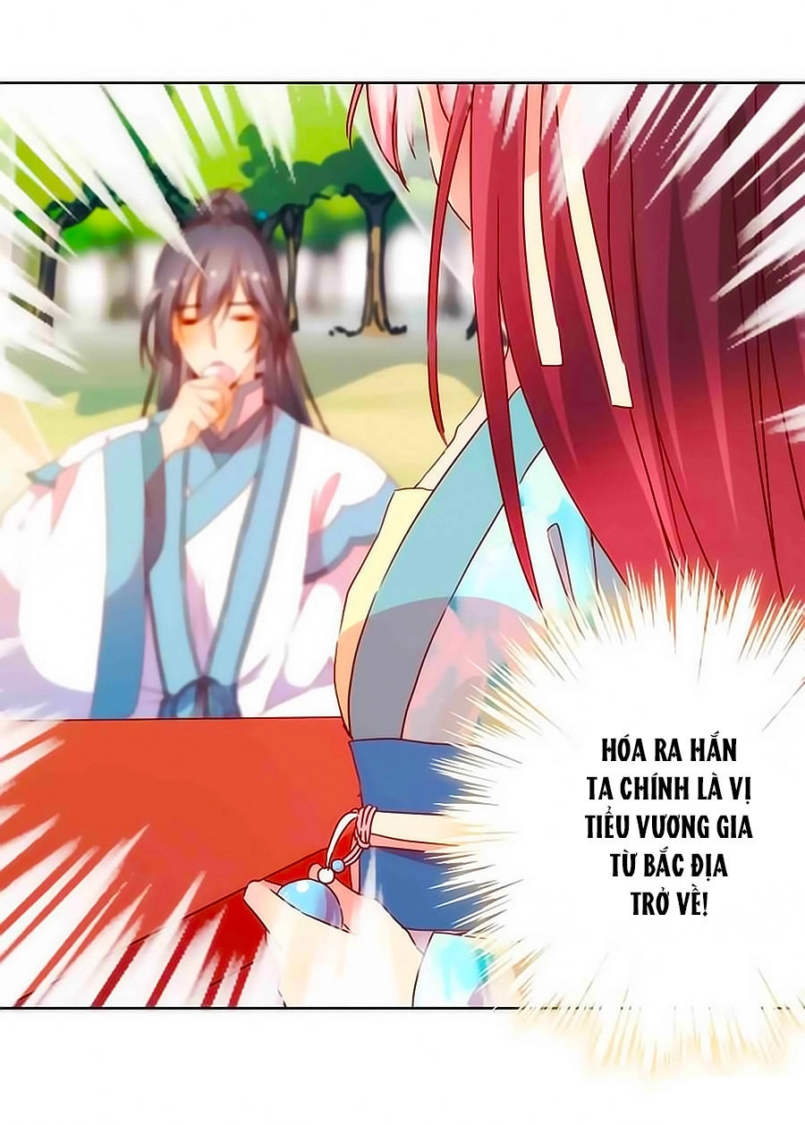 Hoàng Hậu Nương Nương Đích Năm Xu Đặc Hiệu Chapter 66 - 11