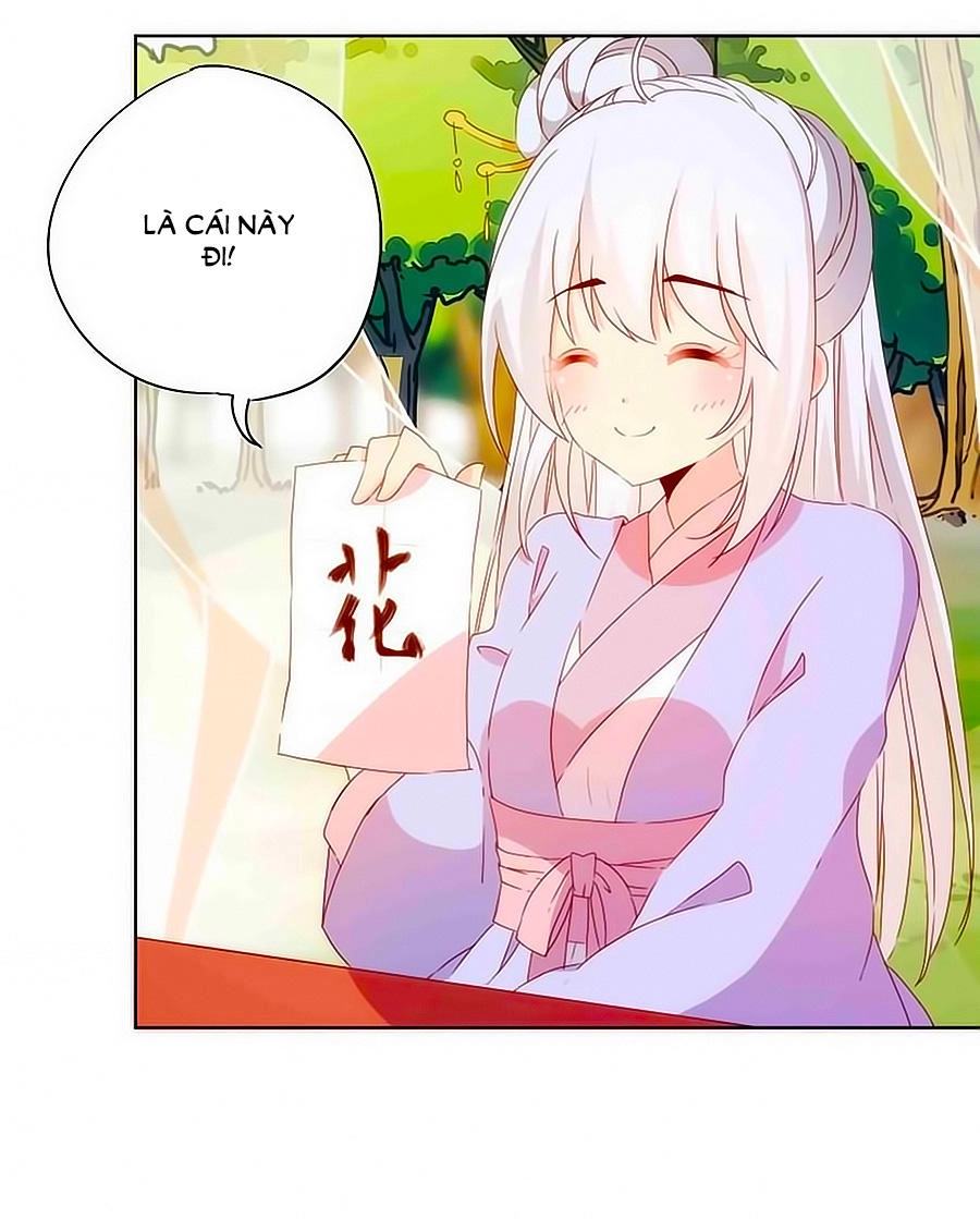 Hoàng Hậu Nương Nương Đích Năm Xu Đặc Hiệu Chapter 66 - 25