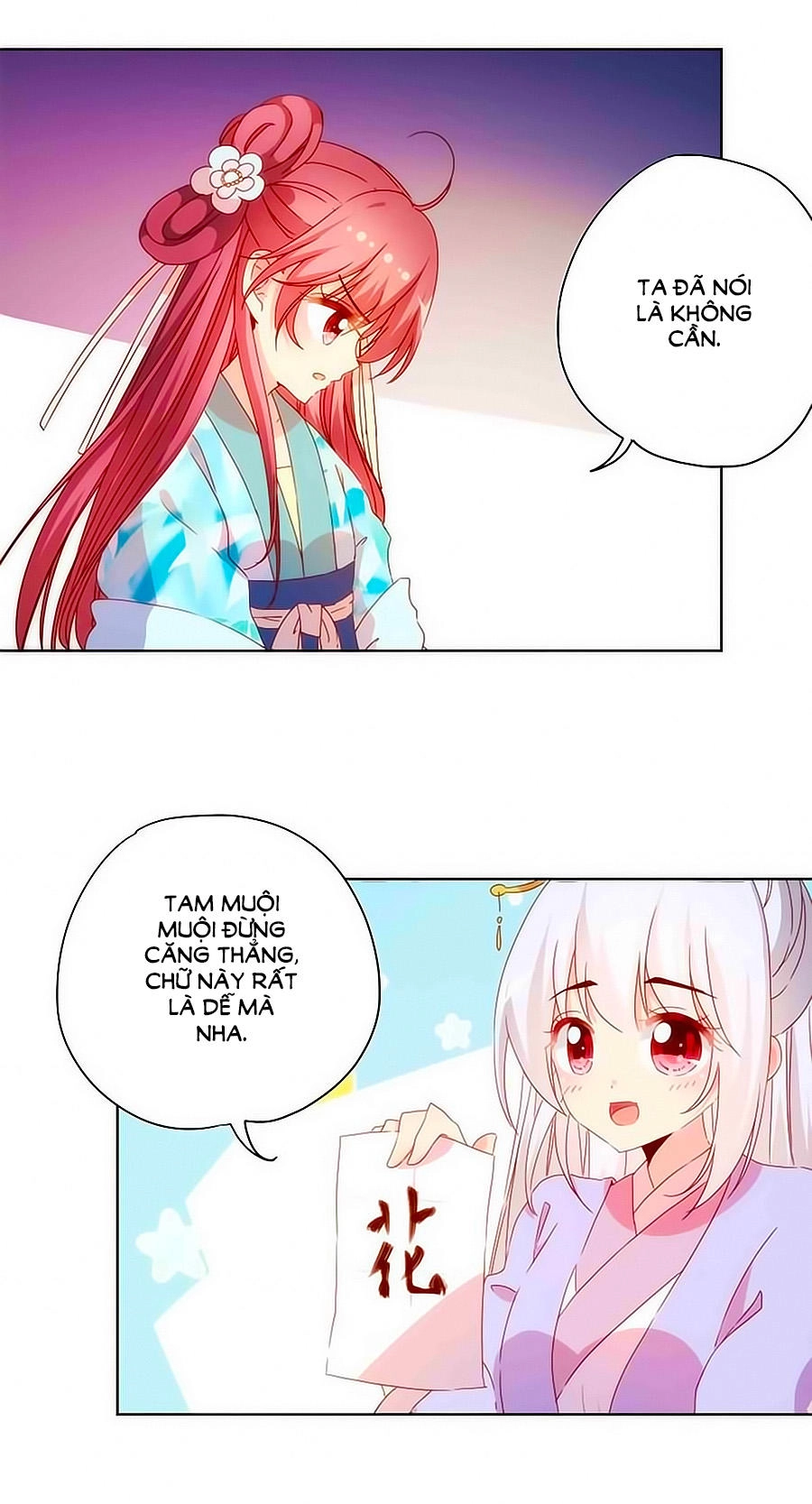 Hoàng Hậu Nương Nương Đích Năm Xu Đặc Hiệu Chapter 66 - 26