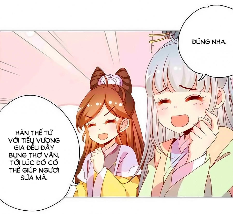 Hoàng Hậu Nương Nương Đích Năm Xu Đặc Hiệu Chapter 66 - 29