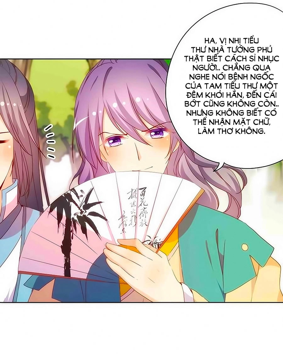 Hoàng Hậu Nương Nương Đích Năm Xu Đặc Hiệu Chapter 66 - 30