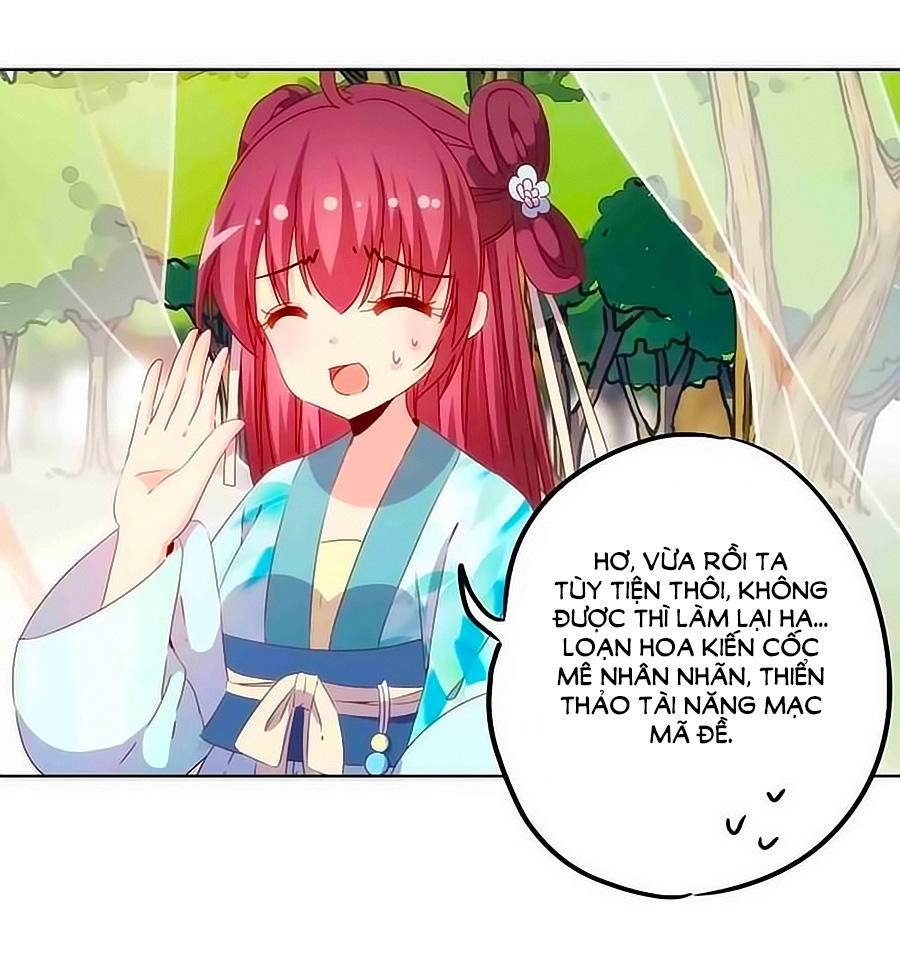 Hoàng Hậu Nương Nương Đích Năm Xu Đặc Hiệu Chapter 67 - 6