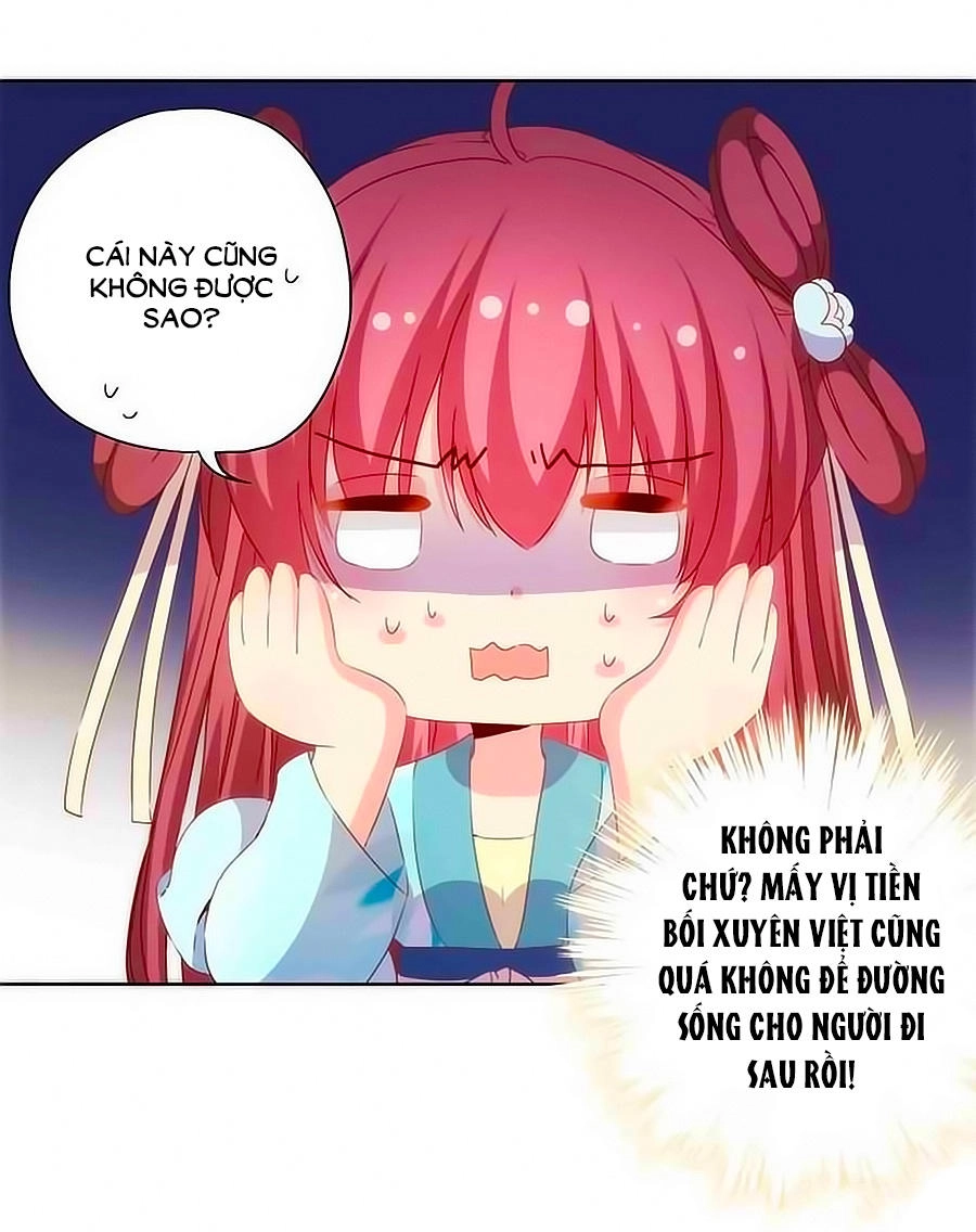 Hoàng Hậu Nương Nương Đích Năm Xu Đặc Hiệu Chapter 67 - 8