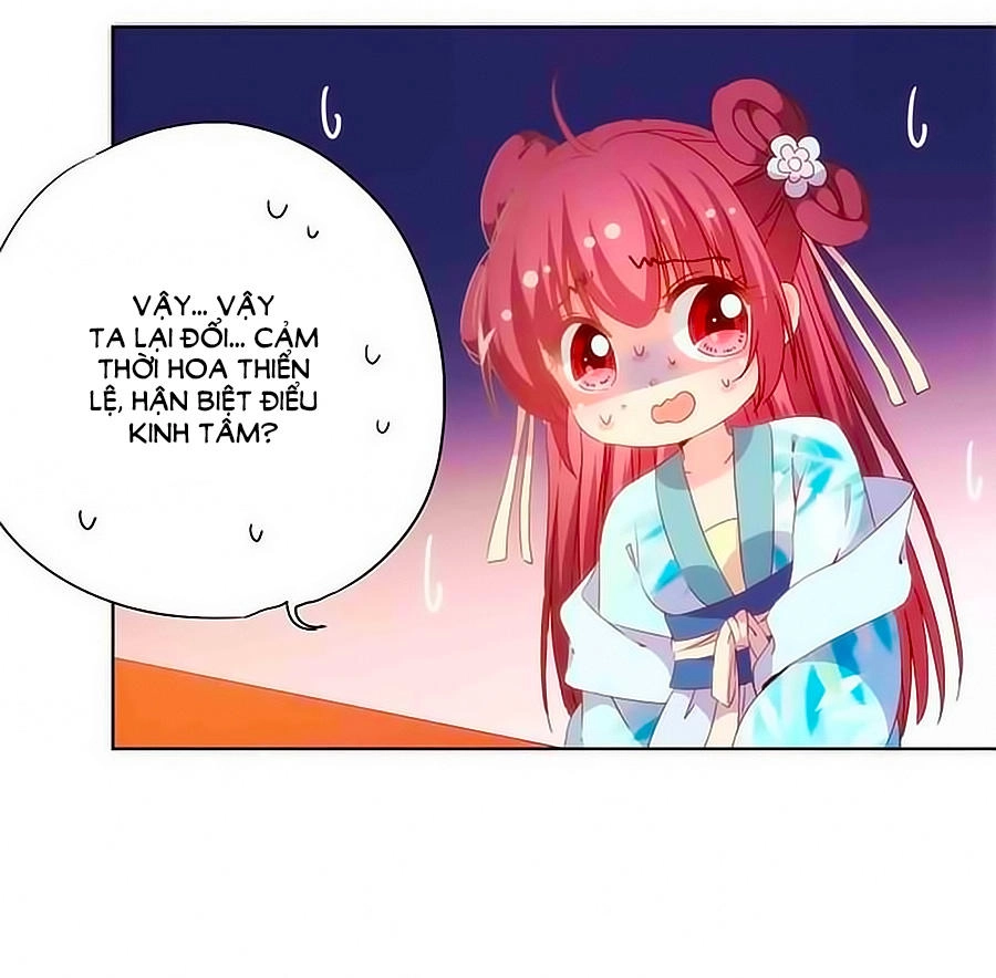 Hoàng Hậu Nương Nương Đích Năm Xu Đặc Hiệu Chapter 67 - 9