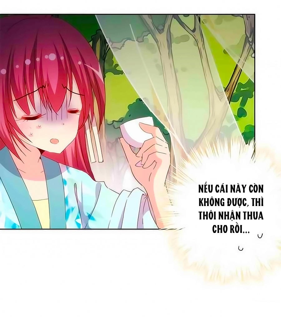 Hoàng Hậu Nương Nương Đích Năm Xu Đặc Hiệu Chapter 67 - 10