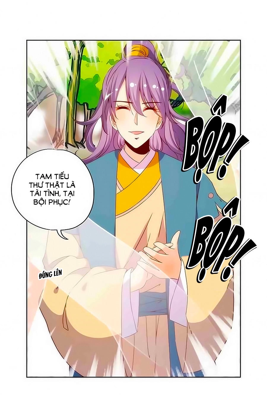 Hoàng Hậu Nương Nương Đích Năm Xu Đặc Hiệu Chapter 67 - 11