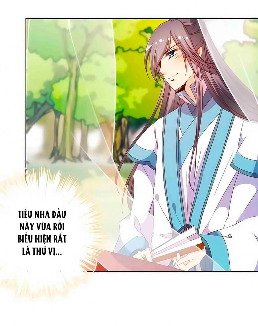 Hoàng Hậu Nương Nương Đích Năm Xu Đặc Hiệu Chapter 67 - 15