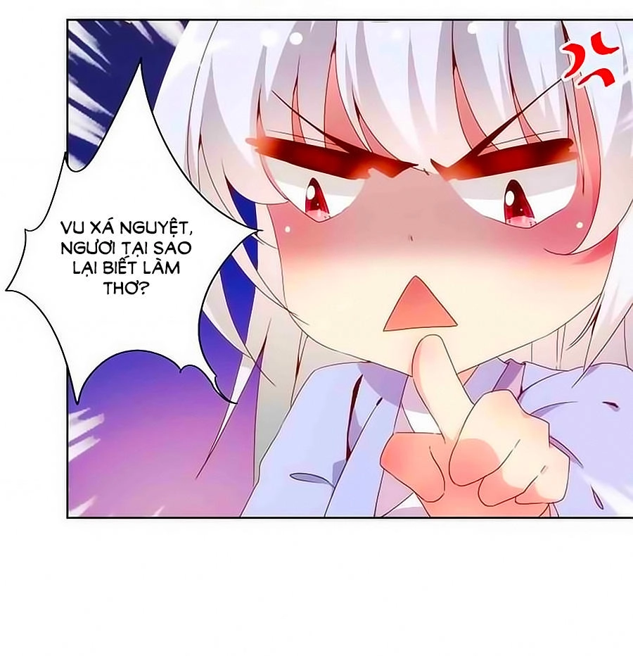 Hoàng Hậu Nương Nương Đích Năm Xu Đặc Hiệu Chapter 67 - 17