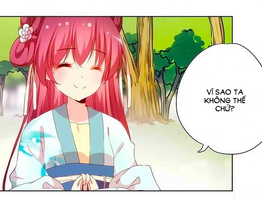 Hoàng Hậu Nương Nương Đích Năm Xu Đặc Hiệu Chapter 67 - 18