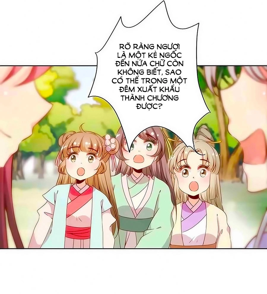 Hoàng Hậu Nương Nương Đích Năm Xu Đặc Hiệu Chapter 67 - 19