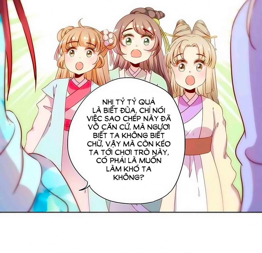 Hoàng Hậu Nương Nương Đích Năm Xu Đặc Hiệu Chapter 67 - 21