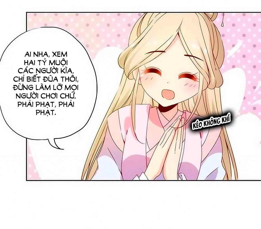 Hoàng Hậu Nương Nương Đích Năm Xu Đặc Hiệu Chapter 67 - 23