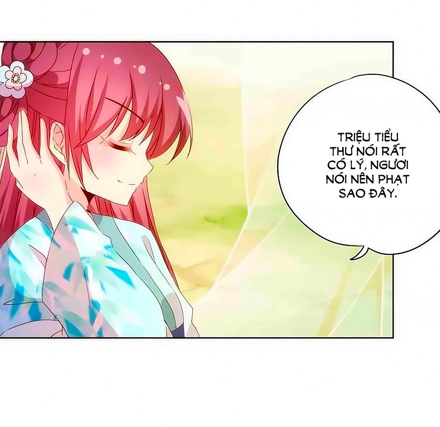 Hoàng Hậu Nương Nương Đích Năm Xu Đặc Hiệu Chapter 67 - 24