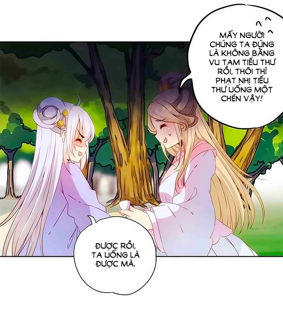 Hoàng Hậu Nương Nương Đích Năm Xu Đặc Hiệu Chapter 67 - 28