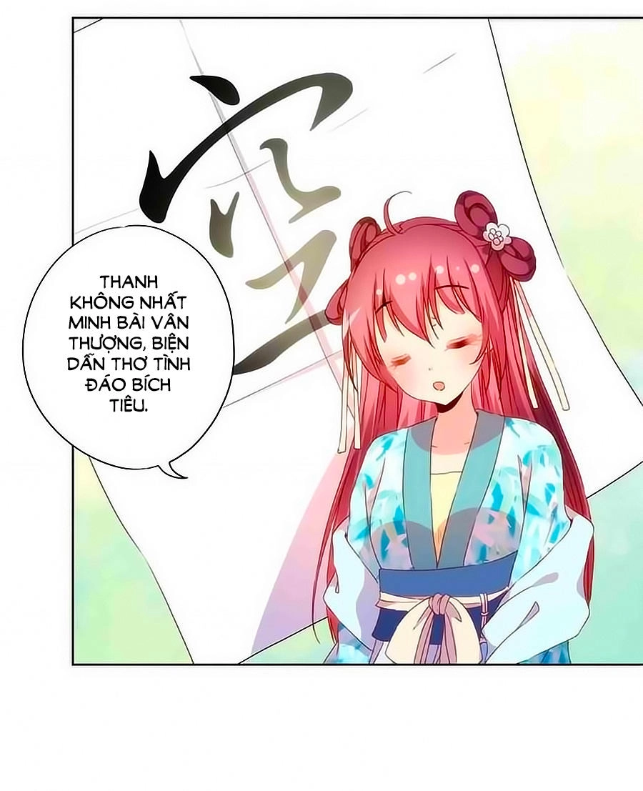 Hoàng Hậu Nương Nương Đích Năm Xu Đặc Hiệu Chapter 67 - 31