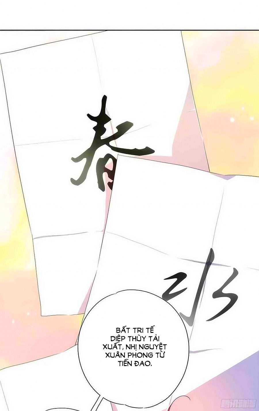 Hoàng Hậu Nương Nương Đích Năm Xu Đặc Hiệu Chapter 67 - 34