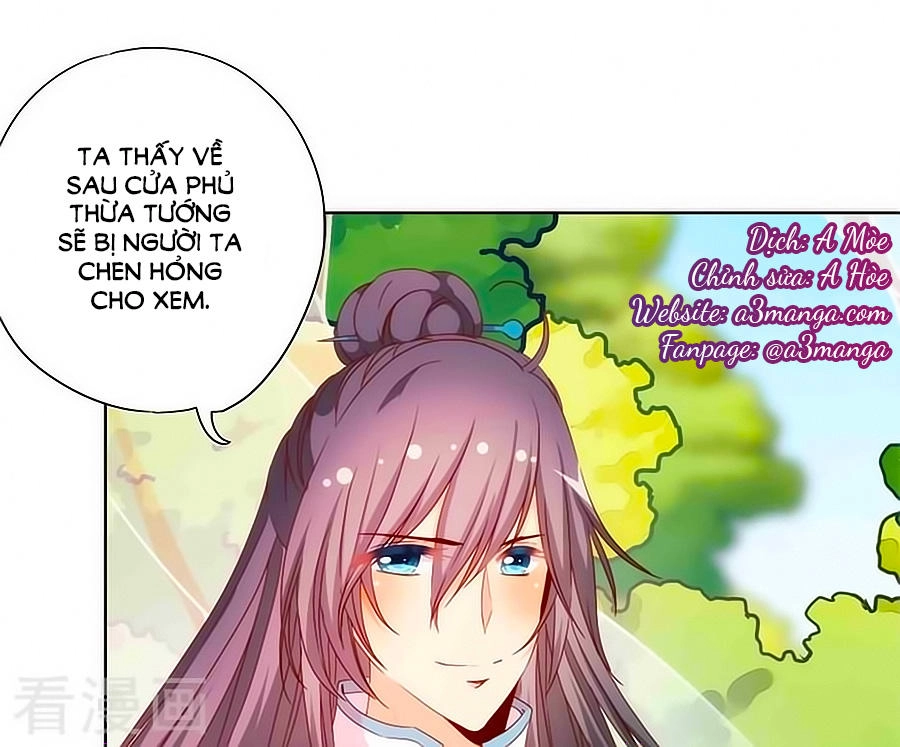 Hoàng Hậu Nương Nương Đích Năm Xu Đặc Hiệu Chapter 68 - 1