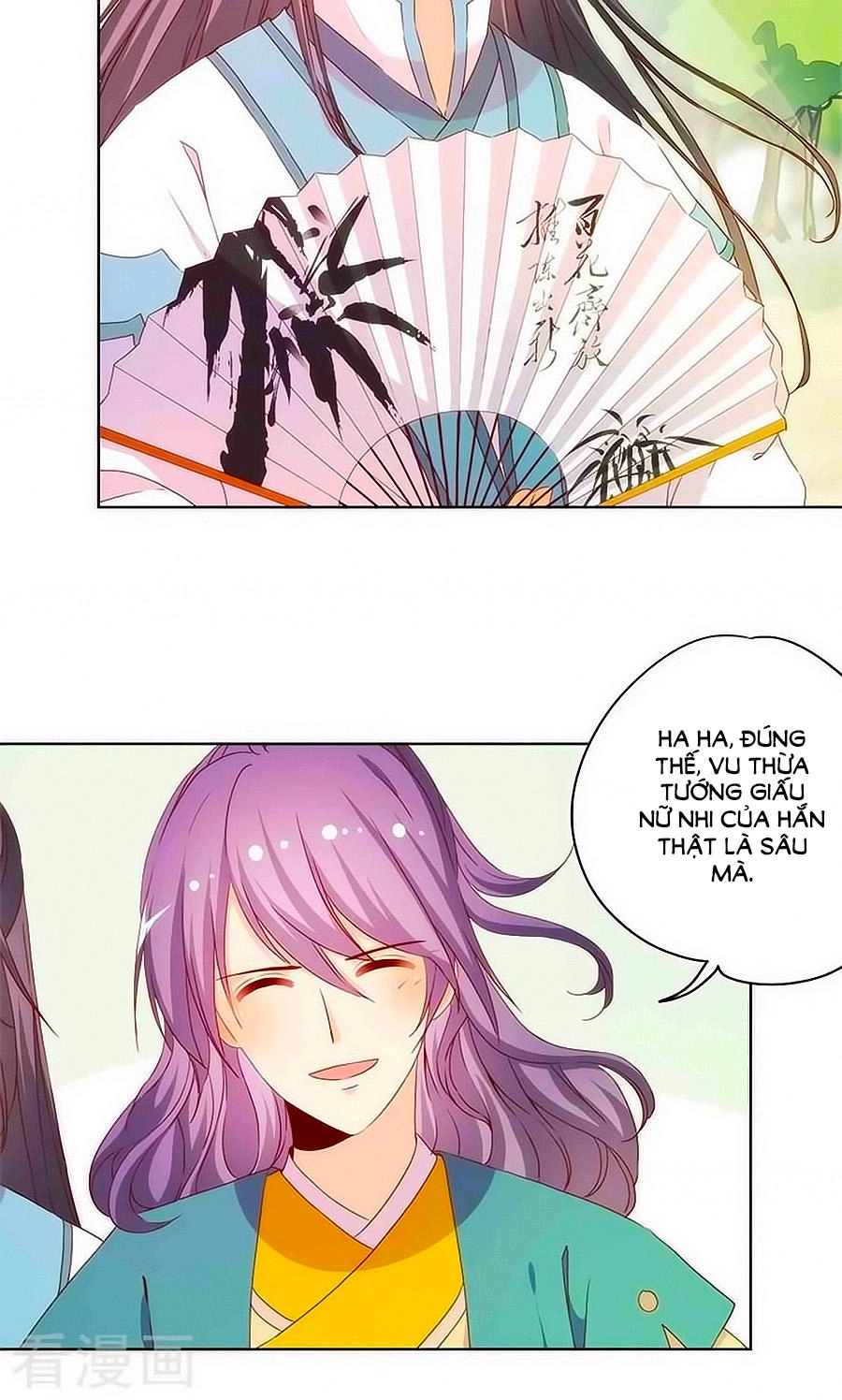 Hoàng Hậu Nương Nương Đích Năm Xu Đặc Hiệu Chapter 68 - 2