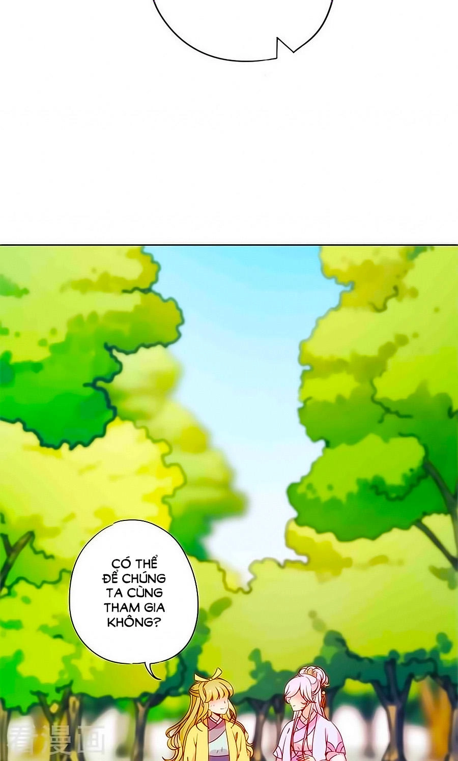 Hoàng Hậu Nương Nương Đích Năm Xu Đặc Hiệu Chapter 68 - 5