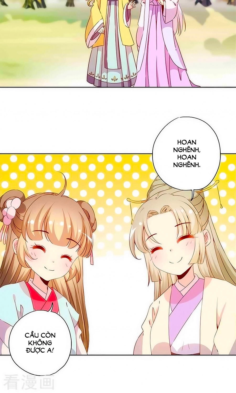 Hoàng Hậu Nương Nương Đích Năm Xu Đặc Hiệu Chapter 68 - 6